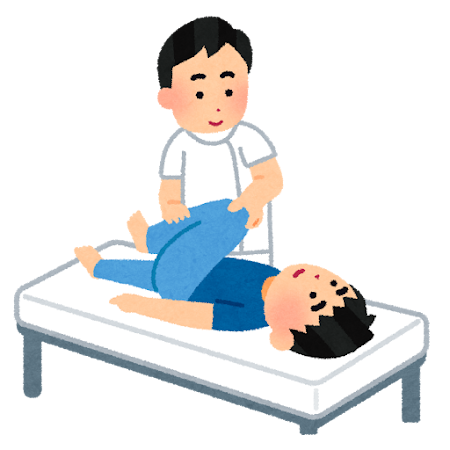 施術を受けている患者のイラスト