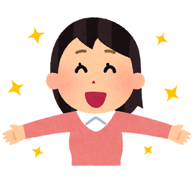 体が軽くなり晴れやかな笑顔の女性のイラスト