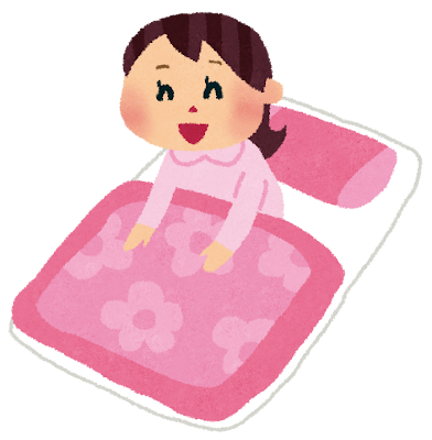 朝すっきり目覚めた女性のイラスト