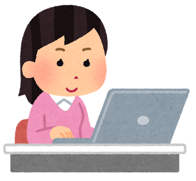 パソコン作業をする人のイラスト